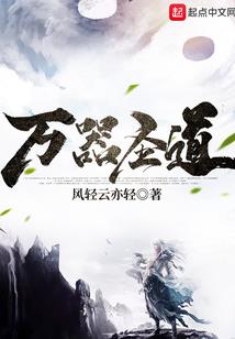 氪金三百亿
