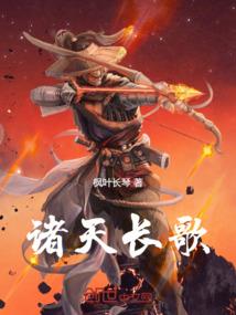 我是时空神