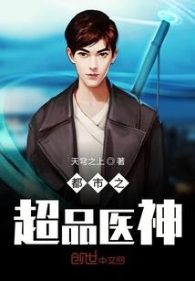 星月与卿共长眠