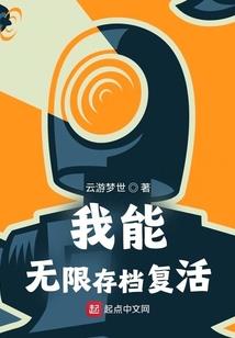 镔铁柔情