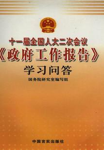 情话欠费