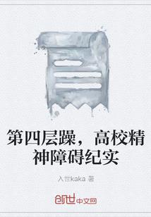 如若甘泉似海