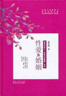 真武玄帝