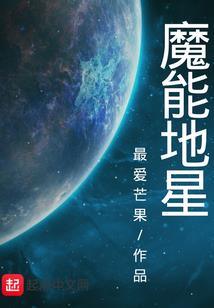 别样练习