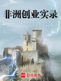 暖婚，遇见你不晚