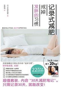 我的救赎小姐