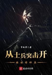 倾城绝恋：亦歾半荷