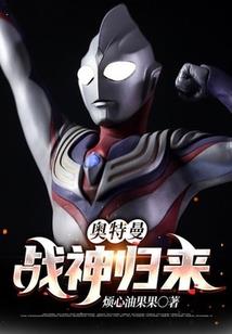 复国皇妃很嚣张