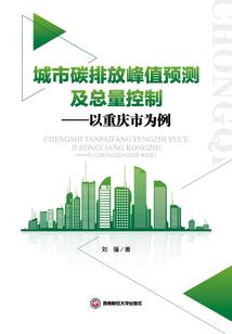 南风念知意