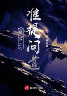 我要涅槃重生