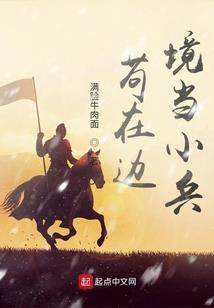 挽蝶