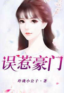 旭念