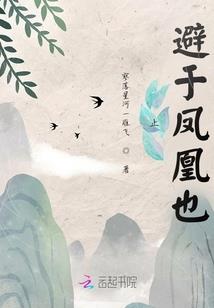 人类最强