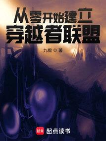 我们的末日时代