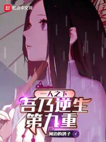 陋铭居
