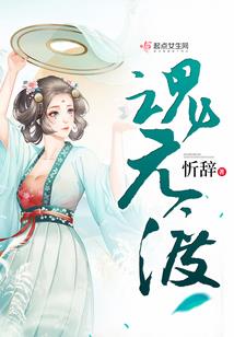 融合之光脑