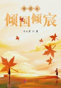 天上掉下来的小人物