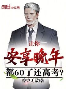 离歌皇后