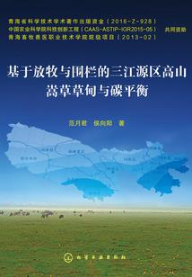 请您仰视我