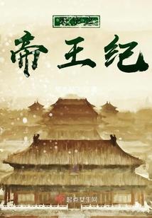 废材萌娃要逆天
