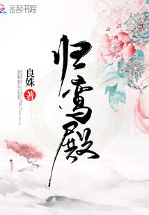 少林小子在异界