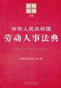 人在恋综写日记，女神变奇怪了