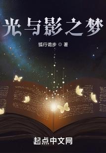 洗旧