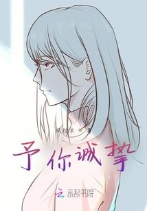 旧爱不来