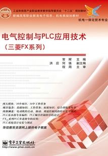 女鬼变身记