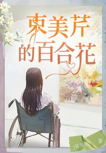 彩涩恋爱季