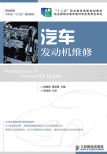 张雅的贵人