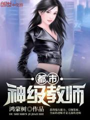 你的名字叫故乡