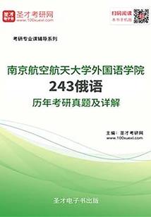 爱凯无理由