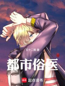 末日之神秘召唤师