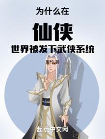 终极召唤物