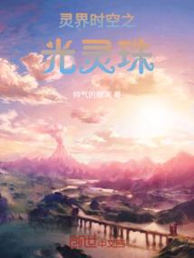 走在这路上
