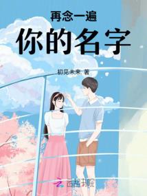 寒渊墨玉鸣