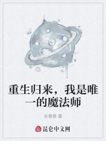武文世