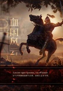致我们发烫的青春