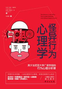 战道纪