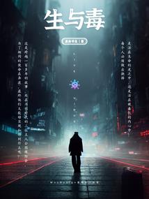 灵契，双魂契合