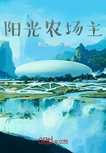 诸天：火红岁月从纳妾秦淮茹开局