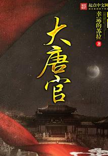 圣者无限世界