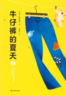 女仙之初心未泯