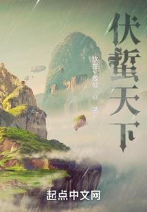 时光不老你我不散之雨别
