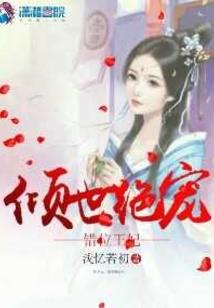 重回文娱