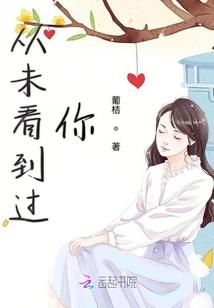 tfboys之我穿越了