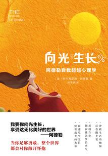 驭剑成魔