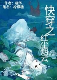 阴阳化天地
