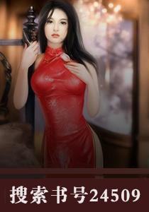 夏末冬未至